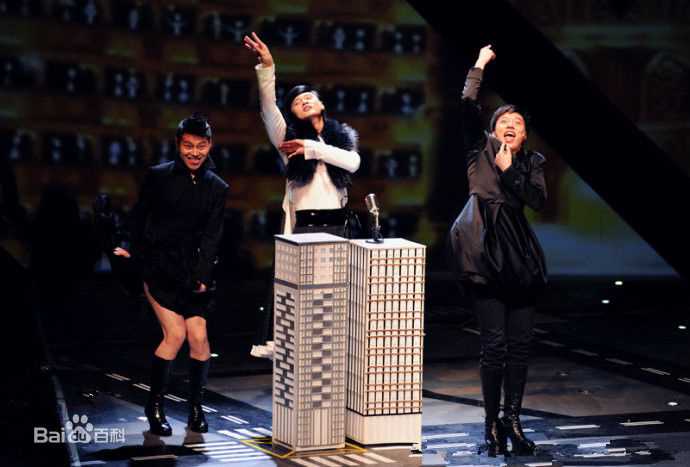 薛飞话剧高清剧照