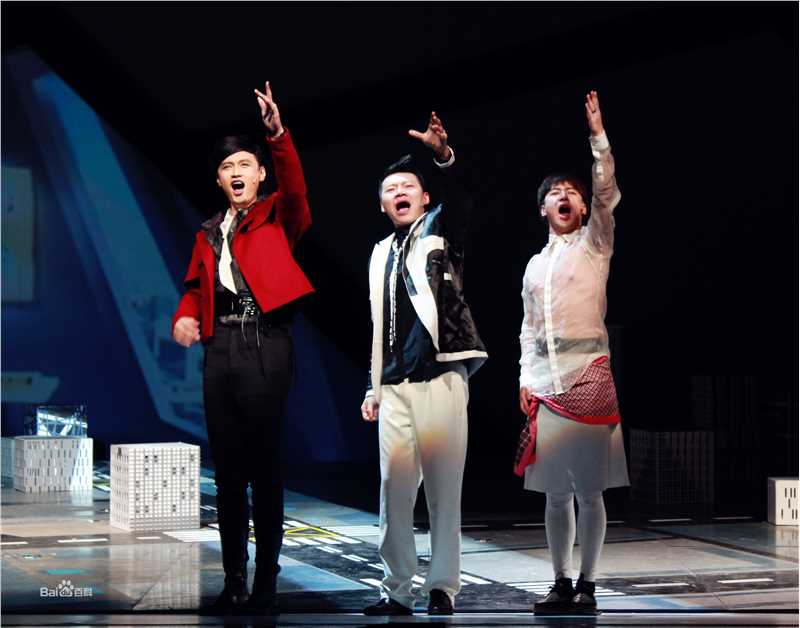 薛飞话剧高清剧照