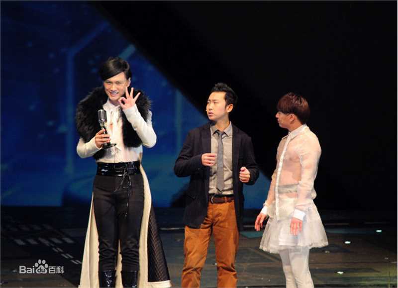 薛飞话剧高清剧照