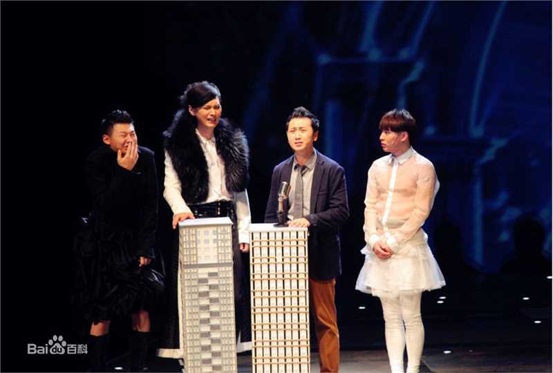 薛飞话剧高清剧照