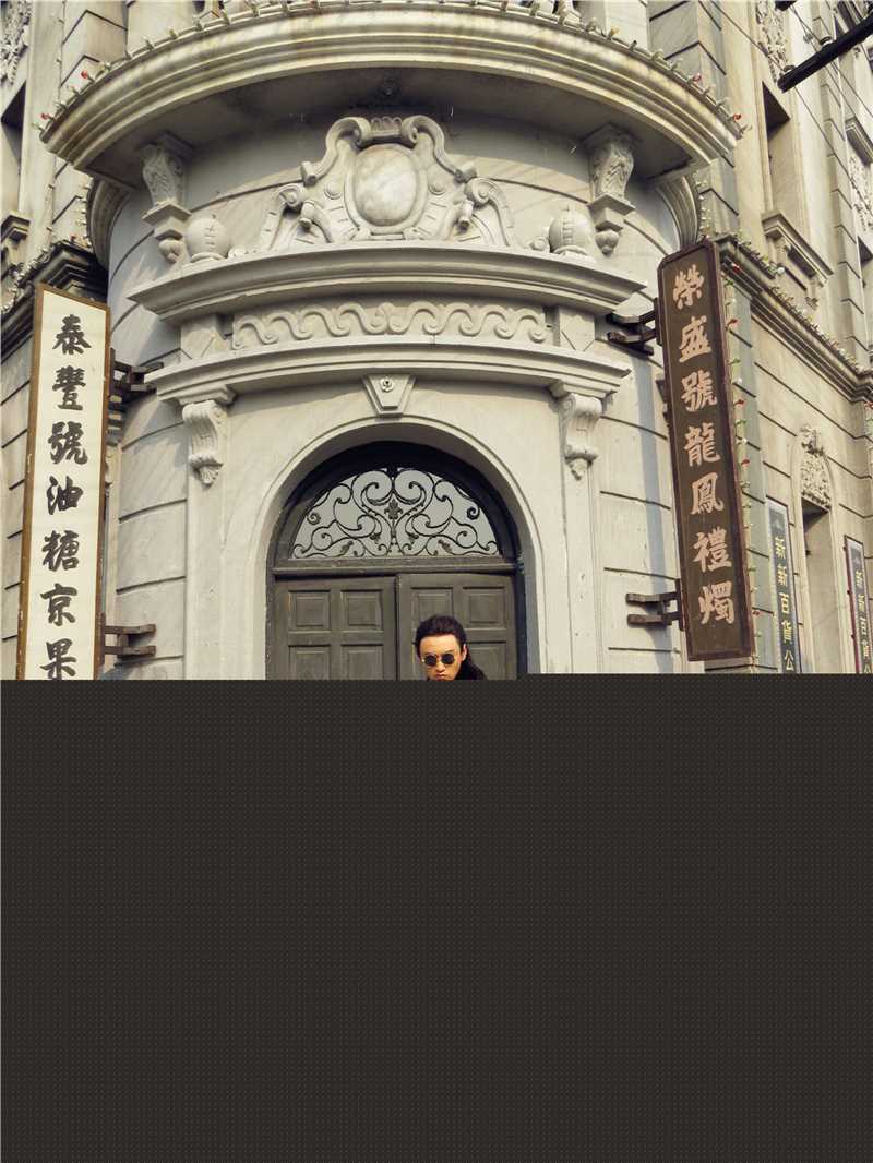 薛飞《爸爸父亲爹》最优质剧照》