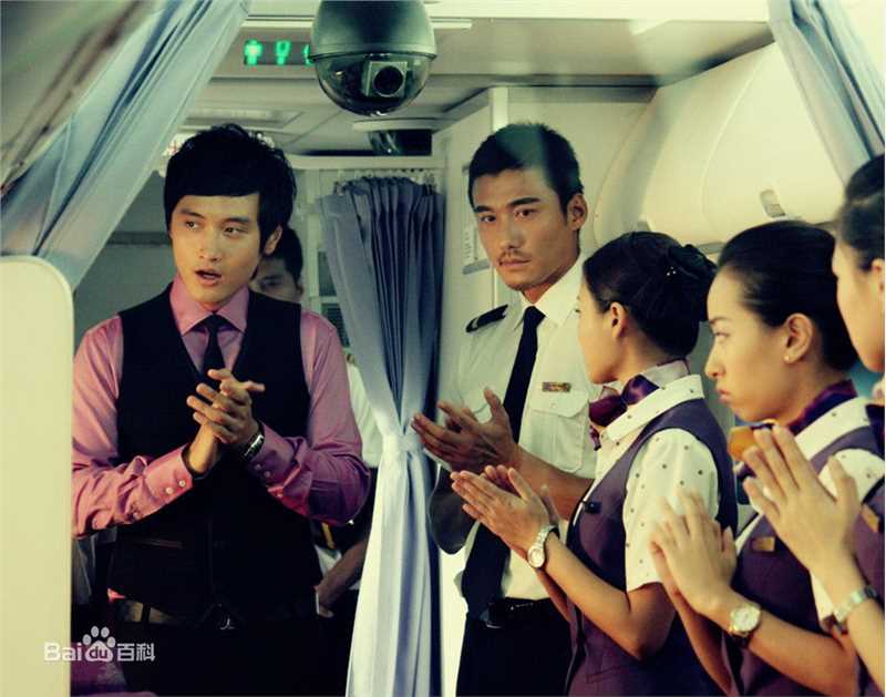 薛飞《空姐日记》最全剧照