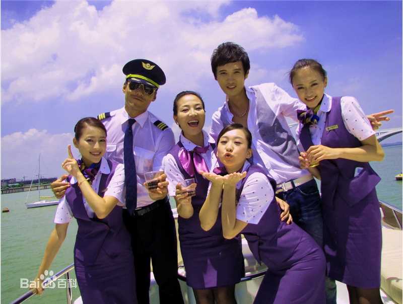 薛飞《空姐日记》最全剧照