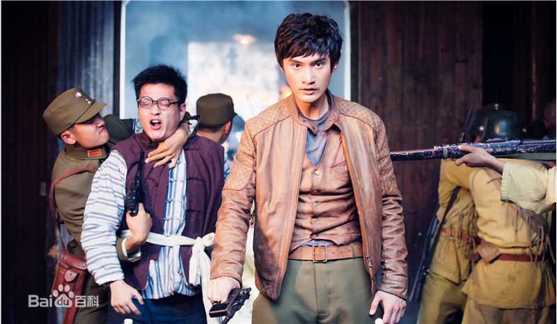 薛飞《左》剧照