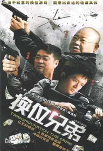 最全薛飞素颜照