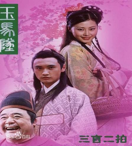 最全薛飞素颜照