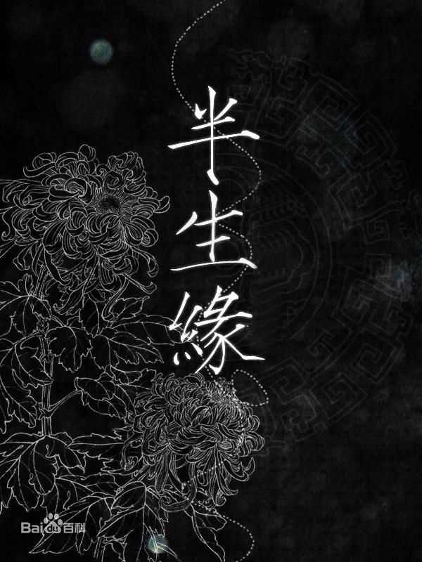 最新董玥(Yue)壁纸