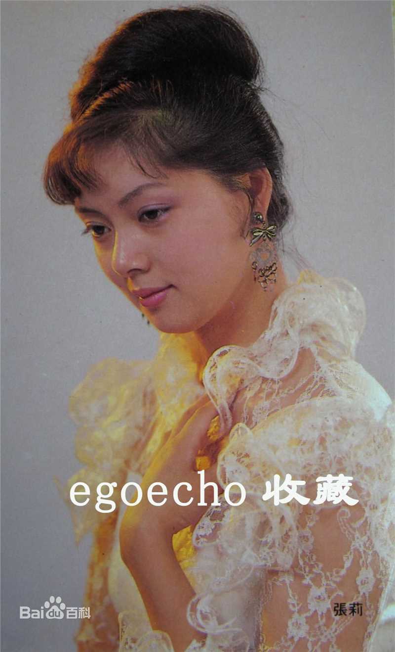 张莉宝姐姐生活照性感图片图集