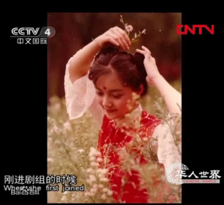 张莉宝姐姐生活照性感图片图集