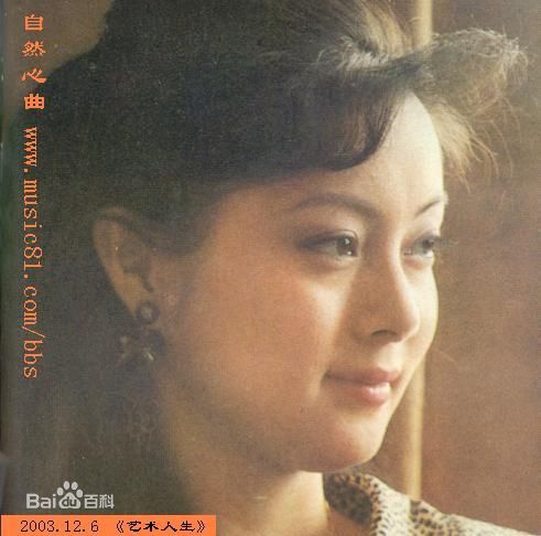 张莉宝姐姐生活照性感图片图集