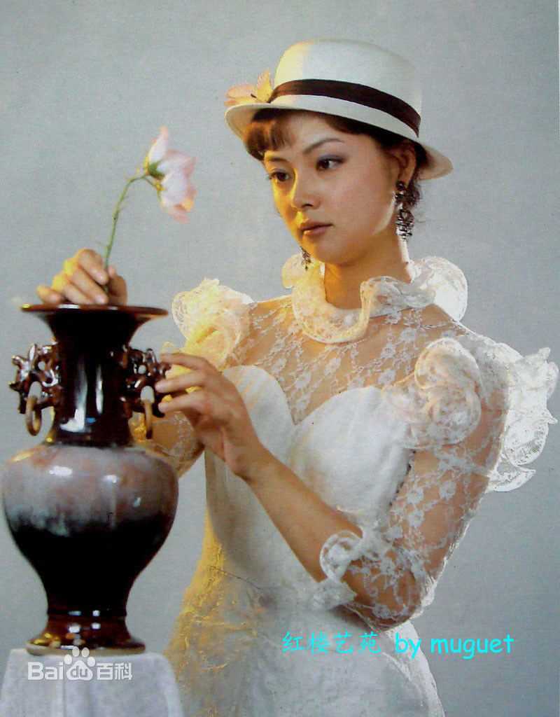 张莉宝姐姐生活照性感图片图集