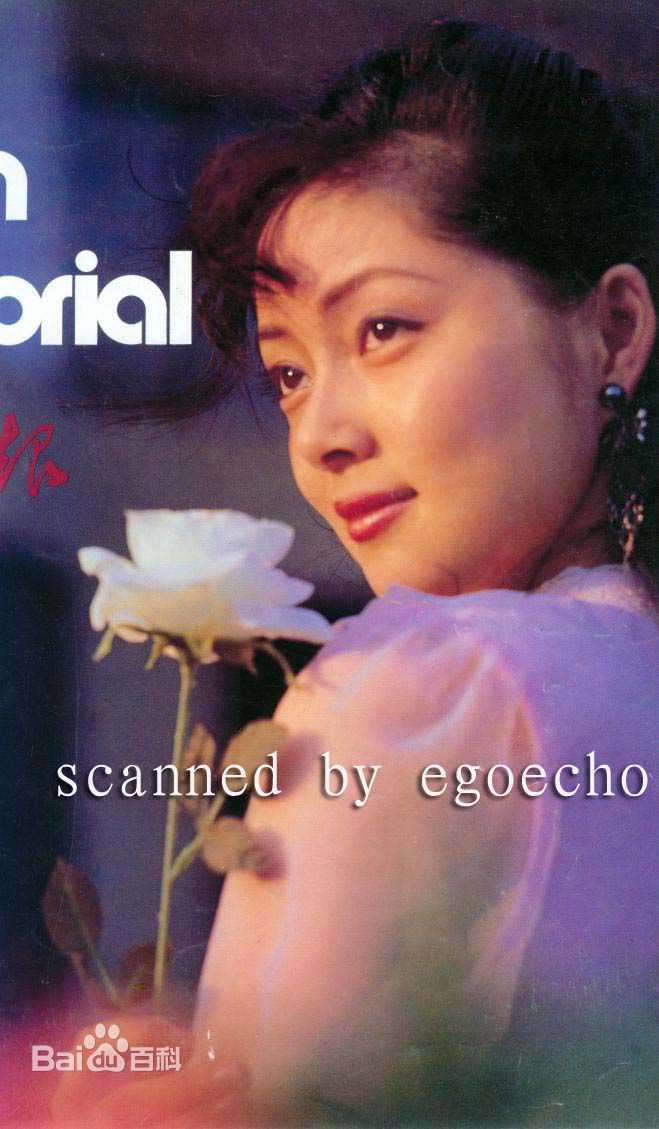 张莉宝姐姐生活照性感图片图集