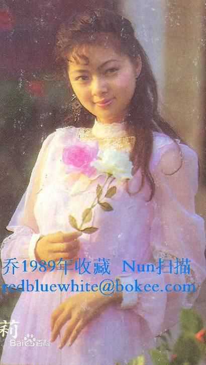 张莉宝姐姐生活照性感图片图集