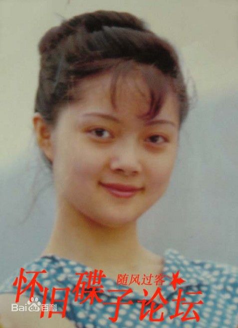 张莉宝姐姐生活照性感图片图集