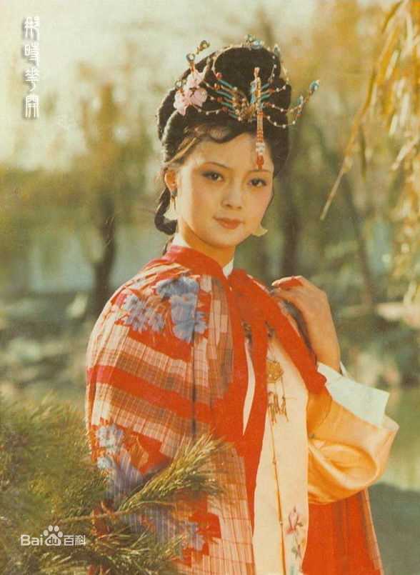 最优质张莉在87版《红楼梦》薛宝钗中的相册