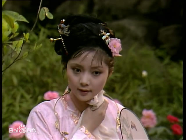 最优质张莉在87版《红楼梦》薛宝钗中的相册