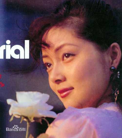 高清张莉精彩图册