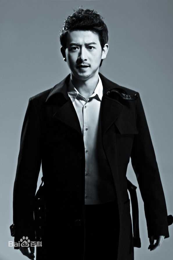 刘一辰演员 壁纸壁纸