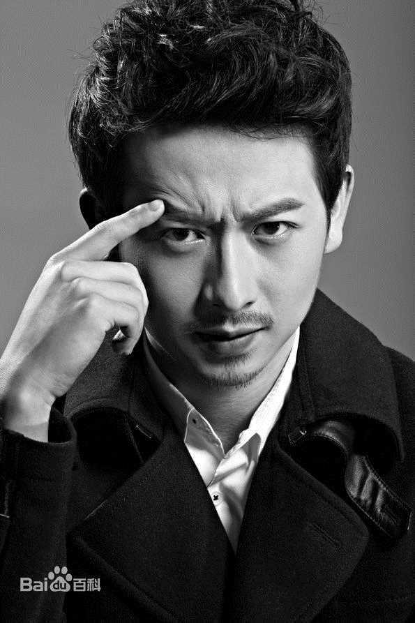 刘一辰演员 壁纸壁纸