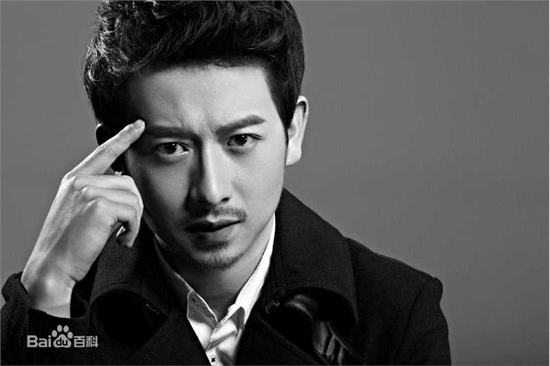 刘一辰演员 壁纸壁纸