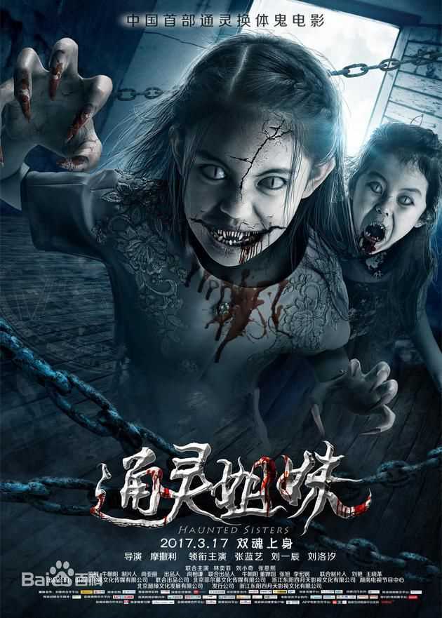 最优质刘一辰生活照