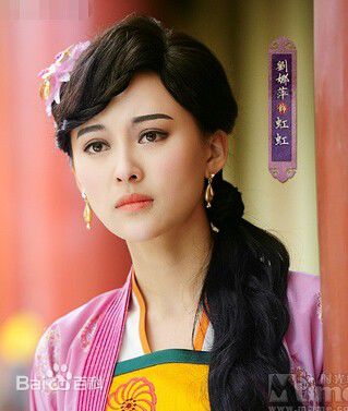 刘娜萍欧阳晴儿前后照片