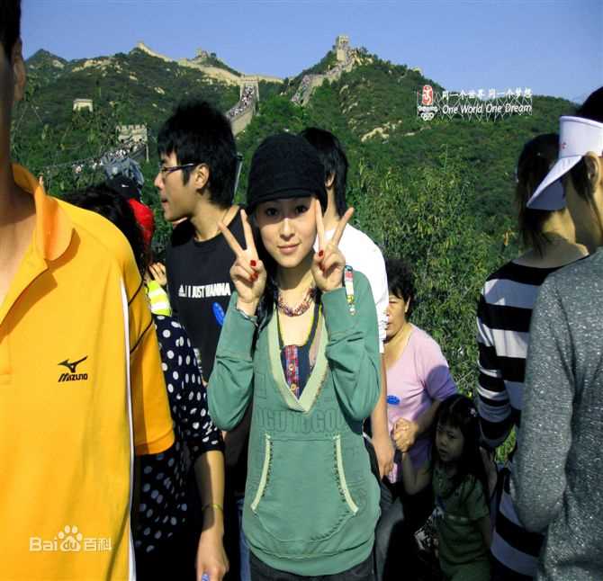 最新刘娜萍精彩图册