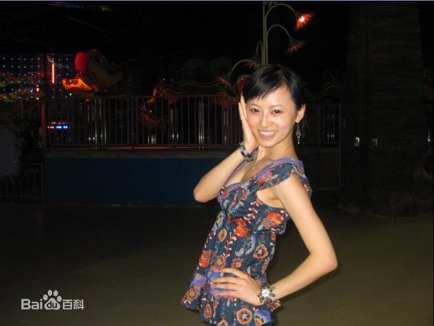 最新刘娜萍精彩图册