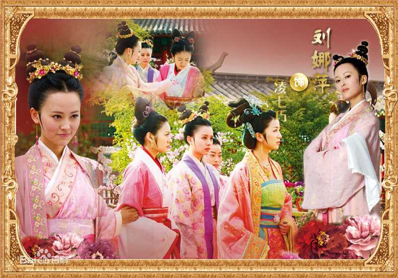 最优质刘娜萍精彩图册