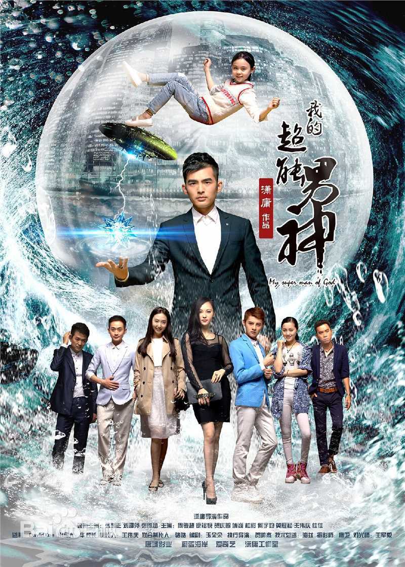 最优质刘娜萍素颜照