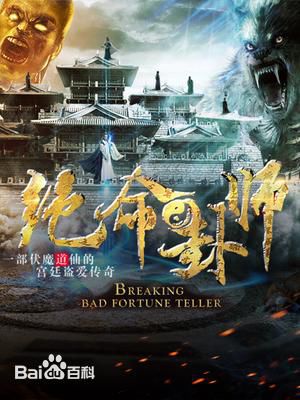 最优质刘娜萍素颜照