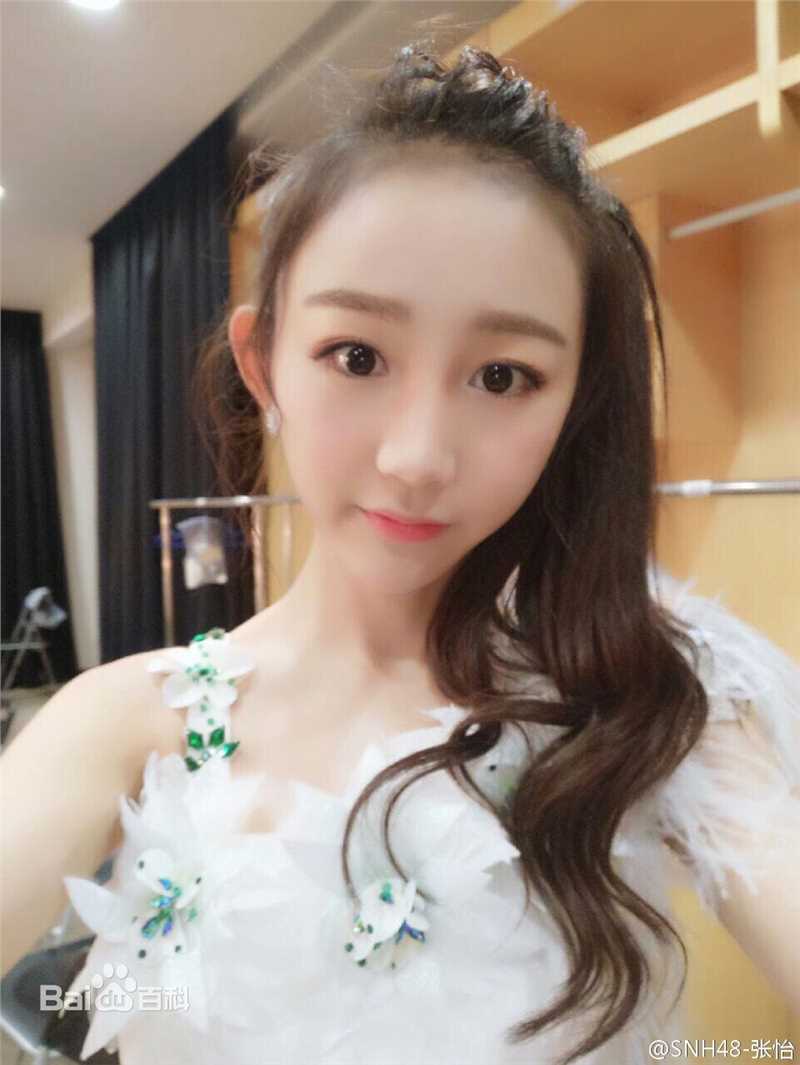 张怡(Yoko)演出照性感图片图集