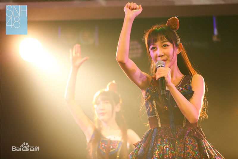 张怡(Yoko)演出照性感图片图集