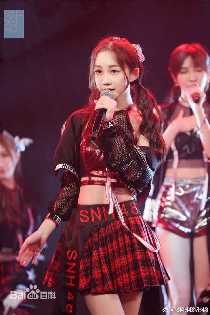 张怡(Yoko)演出照性感图片图集