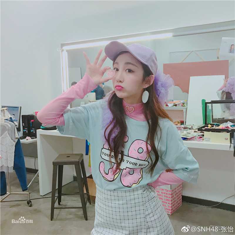 张怡(Yoko)演出照性感图片图集