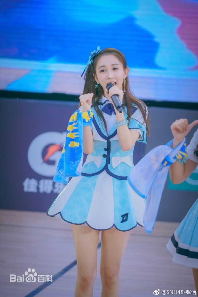 张怡(Yoko)演出照性感图片图集