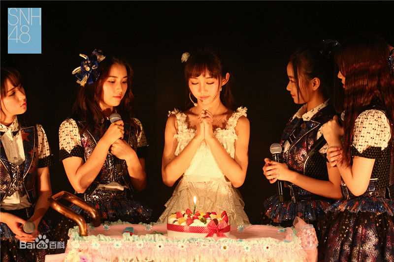 张怡(Yoko)演出照性感图片图集