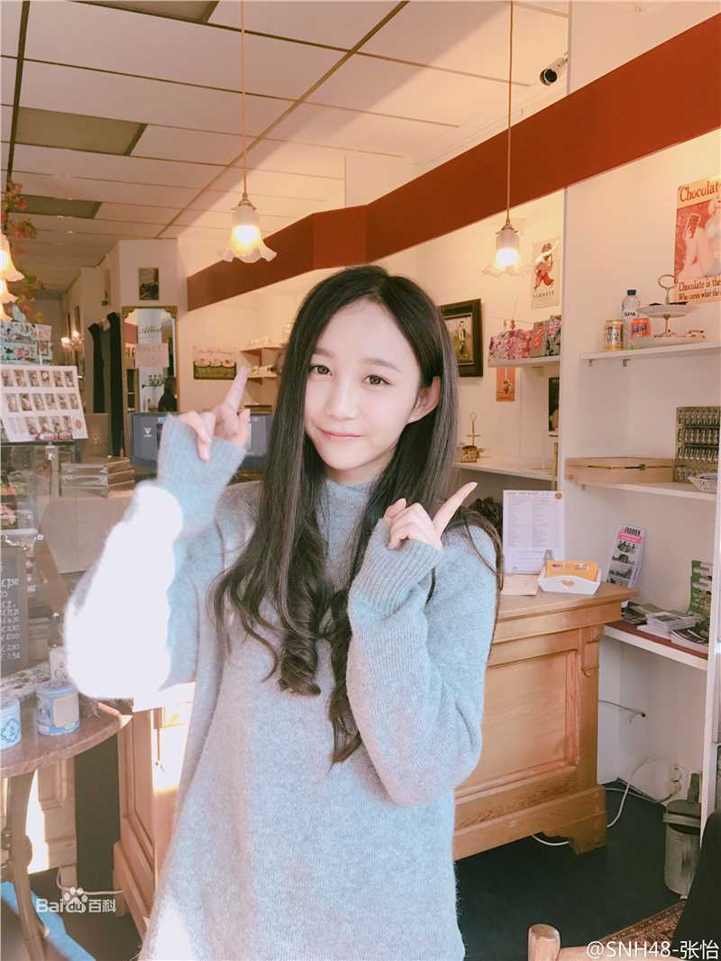 张怡(Yoko)生活照性感图片图集