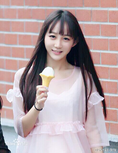 张怡(Yoko)生活照性感图片图集