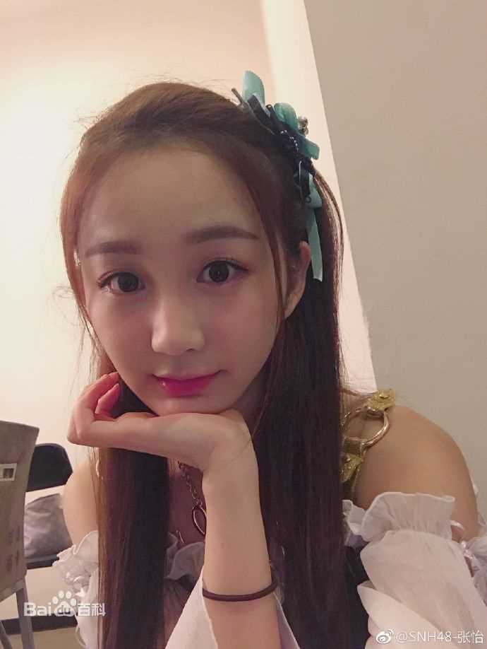 张怡(Yoko)生活照性感图片图集