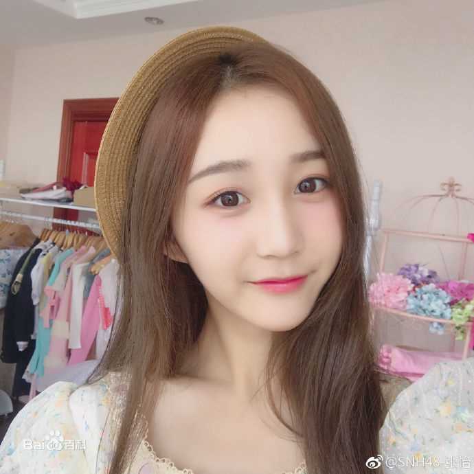 张怡(Yoko)生活照性感图片图集