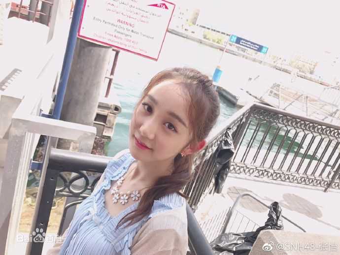 张怡(Yoko)生活照性感图片图集