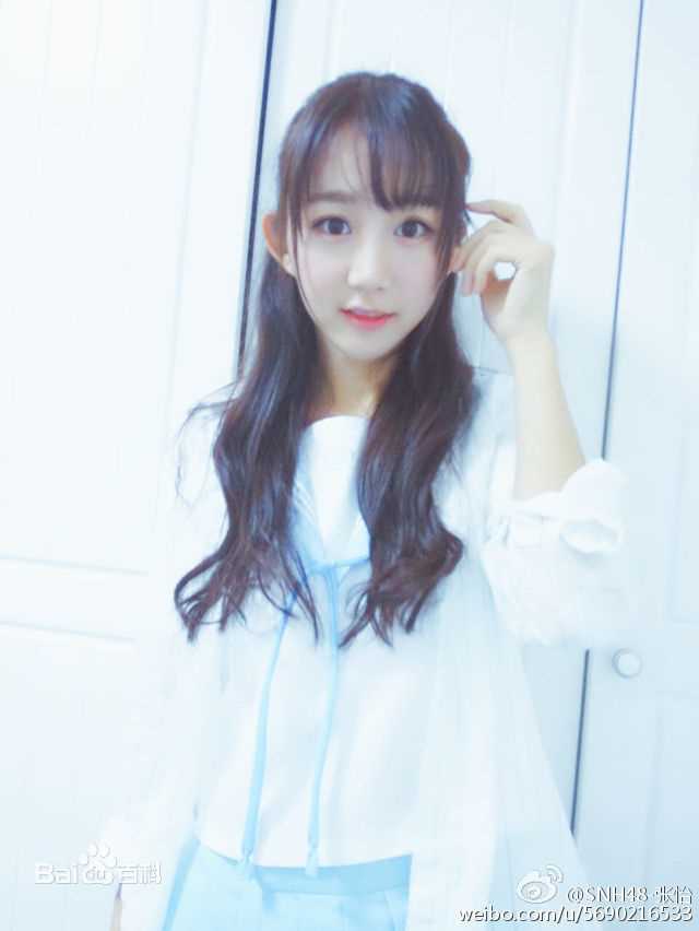 张怡(Yoko)生活照性感图片图集