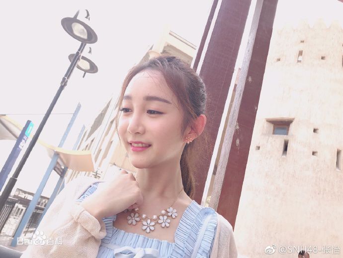 张怡(Yoko)生活照性感图片图集