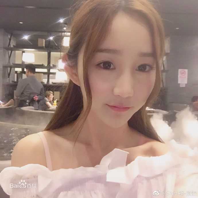 张怡(Yoko)生活照性感图片图集