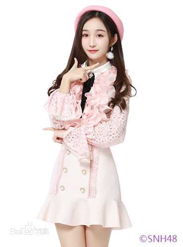 张怡(Yoko)公式照生活照相册