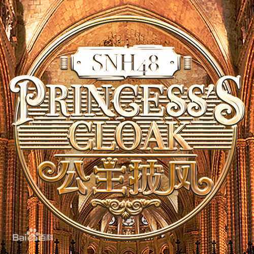 最全张怡(Yoko)素颜照