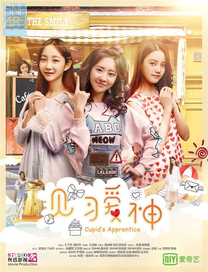 最全张怡(Yoko)素颜照