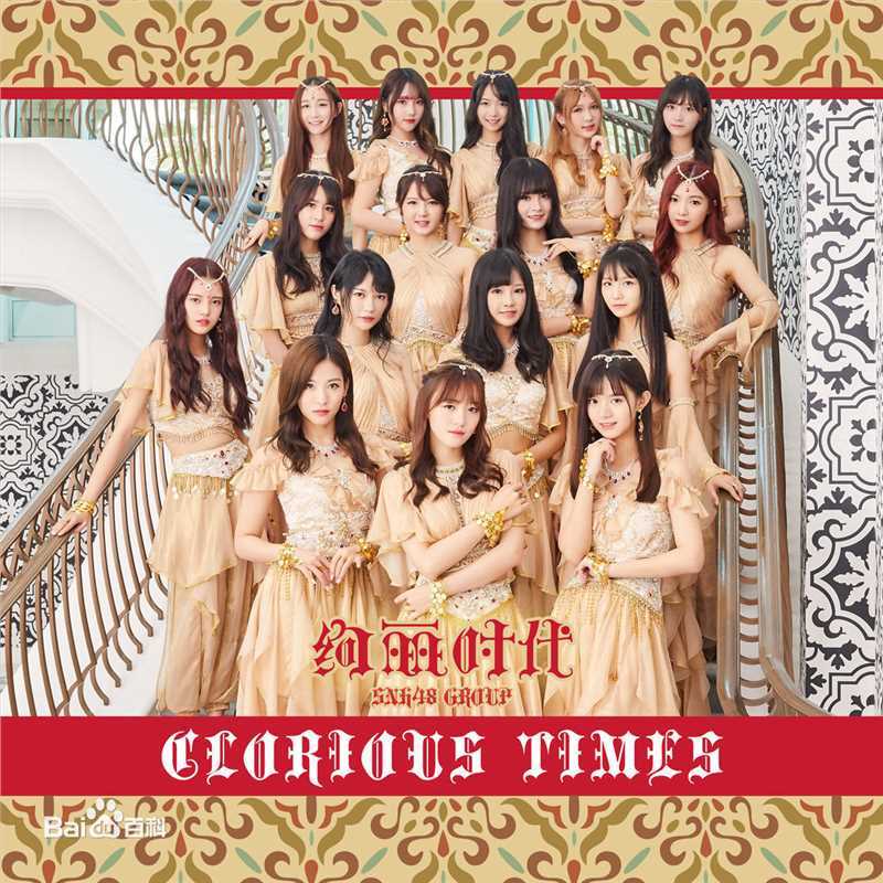 最全张怡(Yoko)素颜照