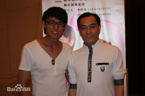 徐麒丰生活照生活照